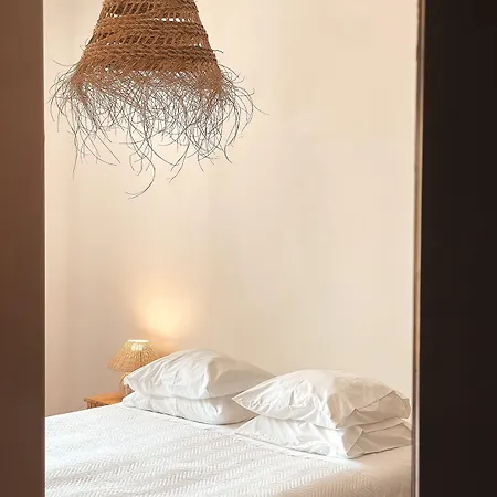 Quinta Amarela Penzion 4*