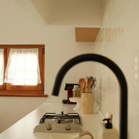 Pensión Quinta Amarela 4*